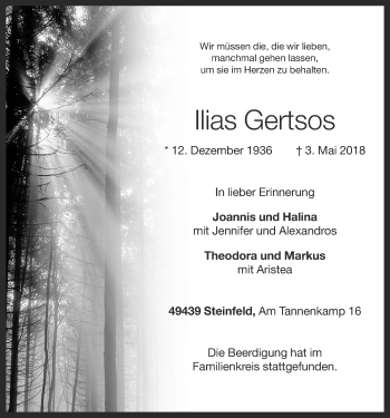 Anzeige von Ilias Gertsos von OM-Medien