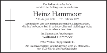 Anzeige von Heinz Hammoor von OM-Medien