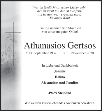 Anzeige von Athanasios Gertsos von OM-Medien