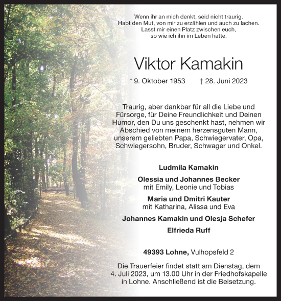 Anzeige von Viktor Kamakin von OM-Medien