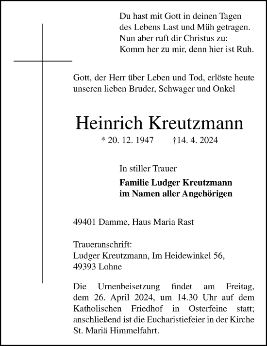 Anzeige von Heinrich Kreutzmann von OM-Medien