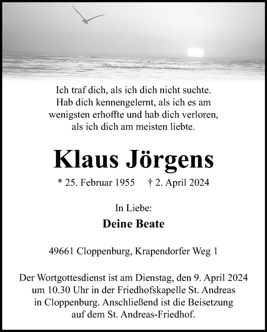 Anzeige von Klaus Jörgens von OM-Medien